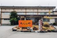 Tanakaya - B&B Kurobe-shi