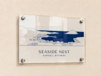 Seaside Nest - Ferienwohnung Kýthira