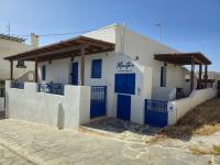 Maitos Apartments - Ferienwohnung Galanádo