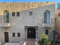 Horizon 3 Villa - B&B Amman