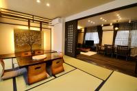 One's Villa Sapporo - Chambres d'hôtes Sapporo