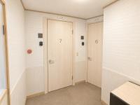 Ryokan Sansui - Bed and Breakfast Furano