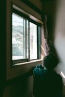 サカナギゲストハウス - B&B Nagano