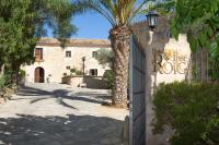 B&B Maria de la Salut - Casa Font i Roig - Bed and Breakfast Maria de la Salut