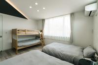 AOI Villa Biei - Ferienwohnung Biei