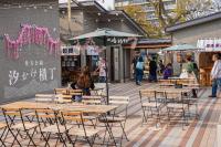 SuiRen - B&B Osaka