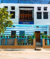 Veena Vihar Homestay - Chambres d'hôtes Jodhpur