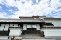 一棟貸切宿 空と家 日の出 - B&B Tadotsu
