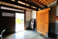 一棟貸切宿 空と家 日の出 - Ferienwohnung Tadotsu