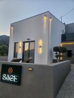 Sage Villas - Chambres d'hôtes Platariá
