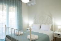 Aetheria house #2 - B&B Litochoro