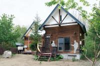 Kussharoko Artemina Deer - B&B Teshikaga