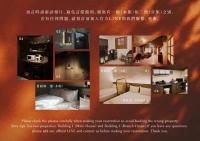 緩寓 Sora Apt包棟民宿2-8人 - B&B Jiufen