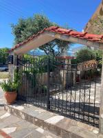 Villa Eleon 2 - B&B Nea Vrasna