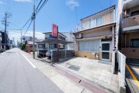 Castle Land NAGOYA Family Friendly 5min from Station - B&B Nagoya