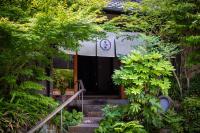 Ryokan Kiraku - B&B Beppu
