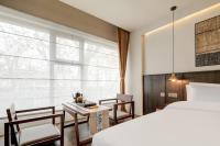 花筑鼓悦茶宿西安永宁门钟鼓楼地铁站店 - Ferienwohnung Xi'an