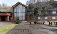 Hotel Kifu Club Shiretoko - Chambres d'hôtes Honmachi