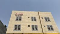 شقق مؤنثة للايجار - B&B Hofuf