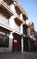 Tashitakge Hotel Lhasa, Hotels - Lhasa