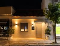 Neilis - Modern Retreat in Central Kalamata - Bed and Breakfast Kalamata