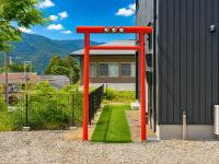 Y's Signature Stay - B&B Fujikawaguchiko