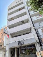 nagomi - Ferienwohnung Nagoya