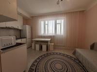 Квартира с апельсинами - B&B Astana
