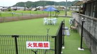 とまり木hiki - B&B Shirahama