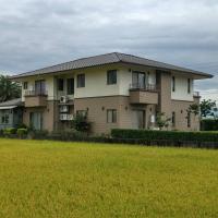 Shui Lian Tian Villa - B&B Wujie