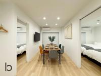 ITO BLD by b hotel - Walk to Hiroshima Shinkansen Sta - B&B Hiroshima