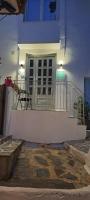 VRACHOS HOUSE "In the heart of Skopelos Town" - Chambres d'hôtes Skópelos