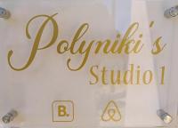 Polyniki's Studio 1 - B&B Anaxos