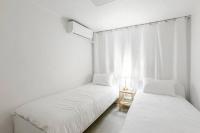 Pachira House - B&B Seul