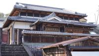 Kumano Base - Ferienwohnung Tanabe