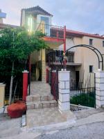Pansion panorama family apartment - B&B Skála Marión