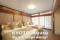 The CATAN 宮津 - B&B Yura