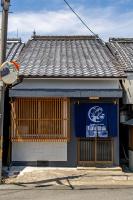 Lax奈良Annex - B&B Mitsugarasu