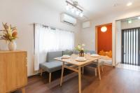 Whouse 10PPL 5LKD New renovated - Bed and Breakfast Osaka