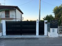 Casa Vacanze GioApartment - B&B Casa Toscano
