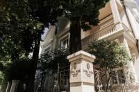 Liska Park Residence Mostar - Ferienwohnung Mostar