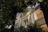Liska Park Residence Mostar - Chambres d'hôtes Mostar