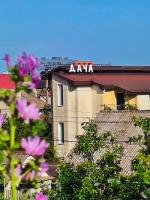 Guest House Dacha - B&B Karolino-Buhaz