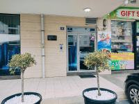Vista City Apartment City Kvart near BIG Fashion Center - Chambres d'hôtes Podgorica