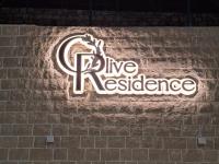 OLIVA RESIDENCE Mira - B&B Petrovac na Moru