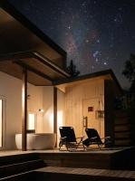 軽井沢一棟貸しBBQサウナつき別荘- YURAGI - TSUKI me CHILL - B&B Miyota