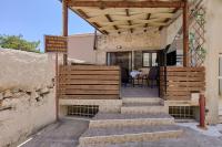 Chara Stone House - Ferienwohnung Charasó