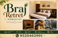 braj retreat homestay - B&B Mathura