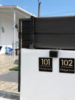 Village Suites - B&B Fanes