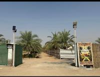 Al Khazna Resort - B&B Al Khaznah